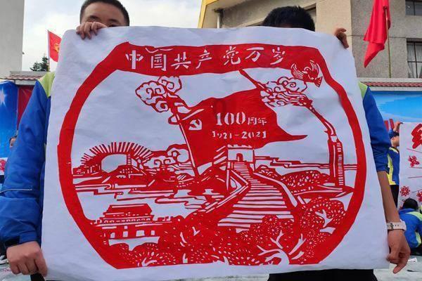 公民保险盘中异动 急速上涨5.66%